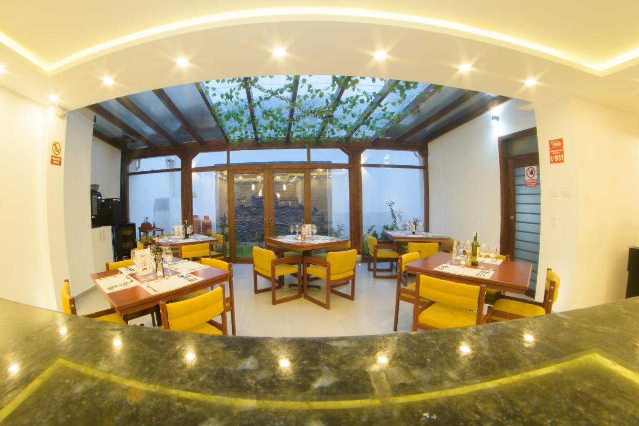 Reec Latacunga By Oro Verde Hotels エクステリア 写真